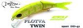 Воблер PLOTVA TWIN  SSV-PT SP DD -41  SP/ 0,4-1,3m/6,3g/85 mm