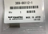 Пружина шарика рукоятки переключения передач Tohatsu M3.5