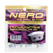 Ножи для ледобура NERO 110мм полукруглые правого вращения