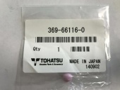 Шарик керамический рукоятки переключения передач Tohatsu M3.5