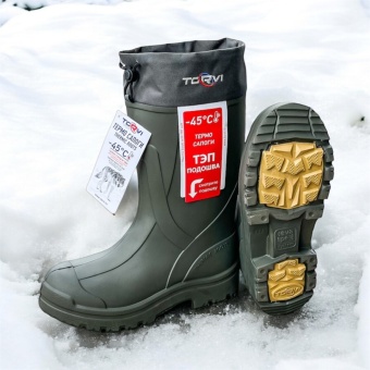 Сапоги TORVI -45 с подошвой ТЭП и с 5-сл. вклад. 43