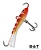 Балансир Bat RAP 5 Fluo 8г SWD