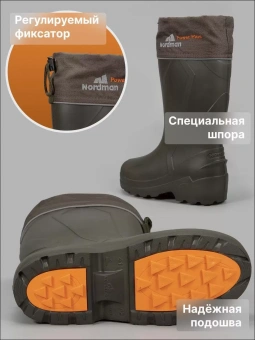 Сапоги зимние Nordman Power Plus ТЭП (-30) оливковый р.42/43