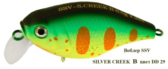 Воблер SILVER CREEK B  цв.29  FL/ 1.2m/ 6g/ 45mm