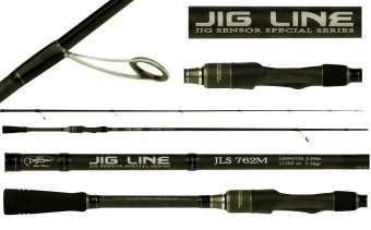 Спиннинг JIG LINE JL802 H 2,4 m  14-56g