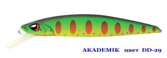 Воблер AKADEMIK  SSV-AK110  DD -29  SP 0,8-1,5m 15,3g 110mm